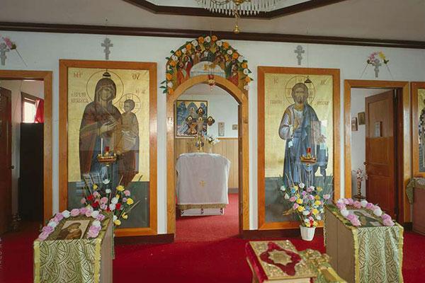 Eastern Orthodox Parish